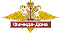 Фимида-Дона