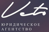 Veto