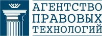Агентство правовых технологий