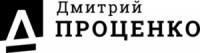 Юрист Проценко Дмитрий Владимирович