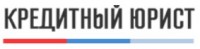 Юридическая компания "Кредитный юрист"