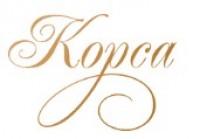 Группа компаний Корса