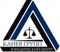 Канев Групп