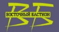 Восточный бастион