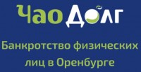 ООО "Передовые решения"