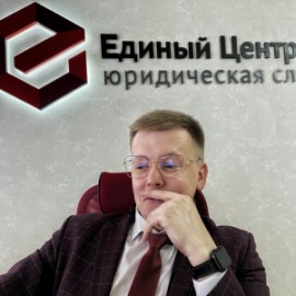 Литвиненко Никита Олегович