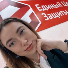 Торощина Татьяна Владимировна