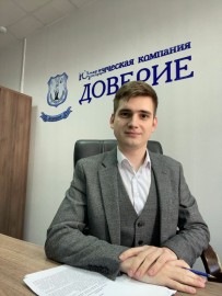 Гуняков Артём