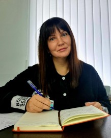 Тагилова Ольга