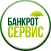 Банкрот сервис