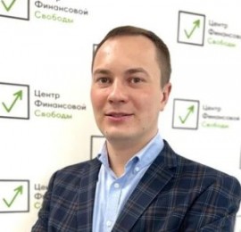 Александр Михайлович