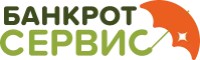 Банкрот сервис