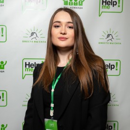Шведова Юлия